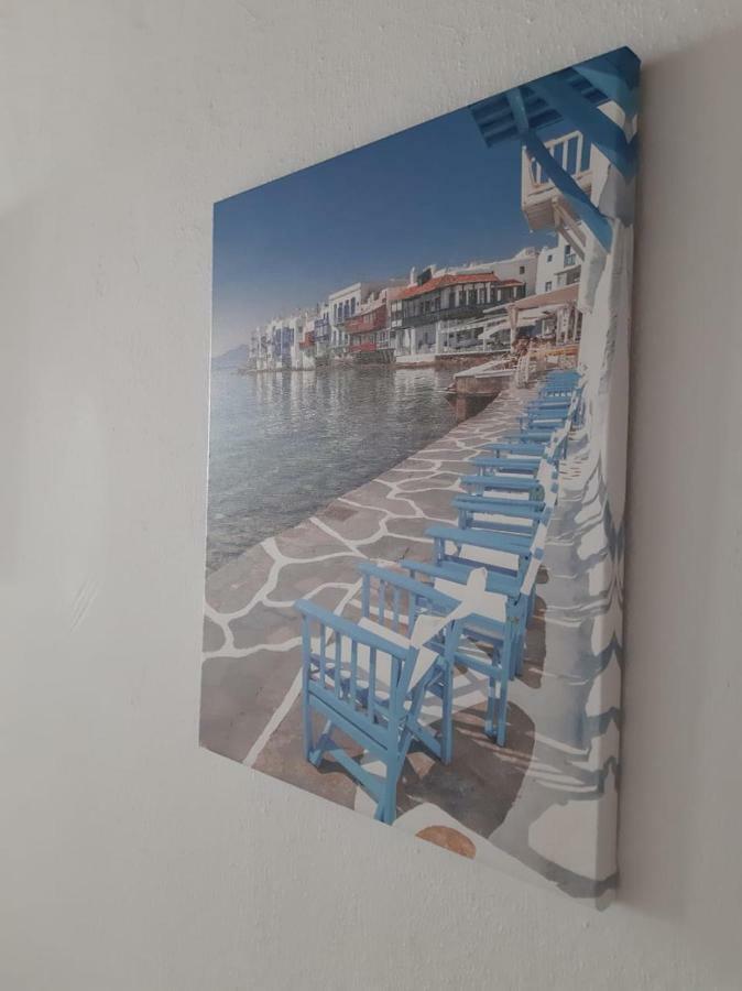 Alice'S House Διαμέρισμα Mykonos Town Εξωτερικό φωτογραφία