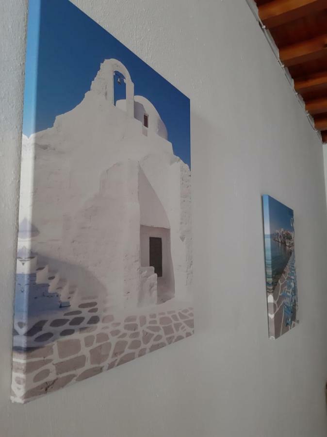 Alice'S House Διαμέρισμα Mykonos Town Εξωτερικό φωτογραφία
